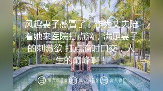 【AI换脸视频】刘亦菲 享受性感高级女技师的按摩服务