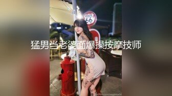 ❤️❤️很有韵味极品美女，脱下内裤叼在嘴里，跳蛋塞穴揉搓，大黑牛双管齐下，粉嫩小穴爽的不行