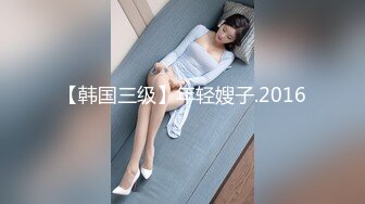 和年轻褐发辣妹大搞3P!