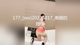 麻豆传媒&amp;兔子先生 TZ070-EP2夏日性爱运动会之精油摔跤