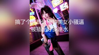 [MP4/211M]8/14最新 黎菲儿巨乳兔女郎H罩杯的夢幻身材正面冲击VIP1196