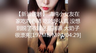 MKY-SV-005.夏晴子.暑假补修性爱学分.无事可做就打炮