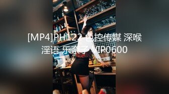 MXB-0002 性爱女仆骚妲己 主人的新年礼物 麻豆传媒映画