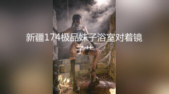 2024-4-13【大吉大利】肥臀外围小姐姐，外表甜美，疯狂揉骚穴，很配合，各种姿势轮番操