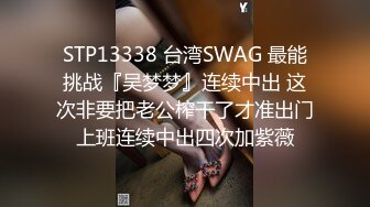 【蛮蛮不懂爱】新人单纯少女她来了，4天合集大屌哥真享受，嫩妹子陶醉在性爱的快感中，超赞 (2)