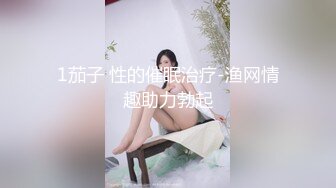 【新片速遞】&nbsp;&nbsp;异域风情面罩美女！情趣肚兜布群！搔首弄姿按摩器自慰，脱光假屌猛插，御姐声线呻吟娇喘[655MB/MP4/01:30:37]