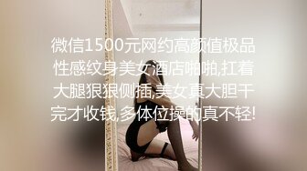 《百度云泄密》萝莉小女友和男友分手后啪啪啪视频被曝光