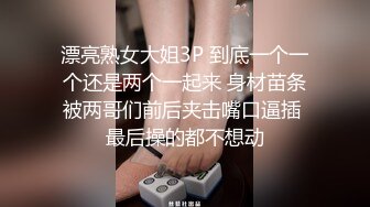 《威哥全国探花》酒店约嫖说话声音温柔的白嫩美女干了人家一个多小时