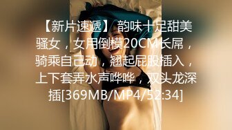 快手最强抖奶王 男王2024 8月最新定制抖奶裸舞 下集