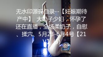 高顏值可愛美女主播寶寶耍乖耍賤有一手