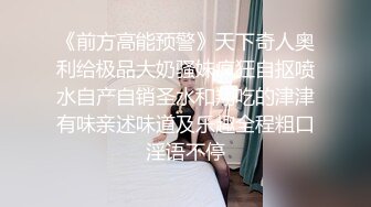 媳妇给单男吸胸的功夫一流