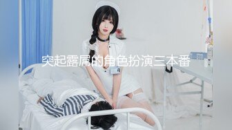 ✿萝莉猎手✿ 最新91大神专攻貌美萝莉少女▌唐伯虎 ▌黑丝游泳部少女 AV棒玩弄嫩穴 大屌狂肏美穴赏心悦目 榨精喷射