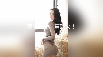 GS自购-售价16【 KFC 】吊带裙靓女和男友逛街。长相甜美黑色骚内气质好