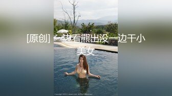 STP27227 91兔兔土豪大神的专属性玩物 KTV性感黑丝女郎 包厢现场直接开肏 只要肉棒深入哪里都是天上人间