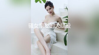 盛世容颜【Kawaii_camilla】超级女神自慰喷水，人间绝色（下）超清画质不可错过 (1)