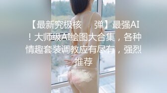 人妻引诱技师让小哥射里面“给我找个长的帅一点的 ”