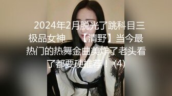 [MP4/842M]6/12最新 继子迷奸美乳小妈淫水泛滥流淌阳具抽插嫩穴妙不可言VIP1196