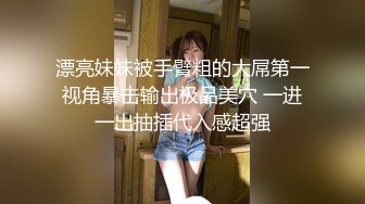 罗哥选妃2020-06-18