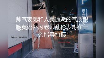 【高能预警硬核】CD小熏 极品美妖网约车、公厕、餐厅、街头露出手淫 丝袜美裙肉棒寸止 临界高能爆射