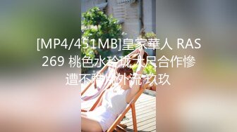 [MP4/868M]8/13最新 女神美腿白嫩奶子无毛美穴翘屁股让人流鼻血VIP1196