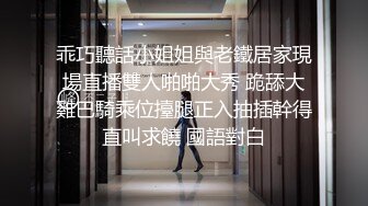 残念与肌肉教练疯狂做爱,操骂声不断