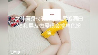 白丝伪娘贴贴 啊啊轻点 还要拍吗我手都累了 被边撸鸡鸡边无套输出 爽叫连连