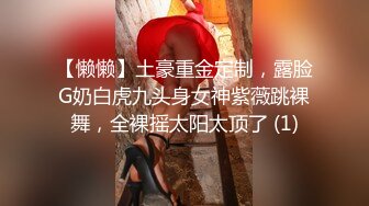 写字楼女厕偷拍连衣裙美少妇嫩鲍鱼肥厚的唇