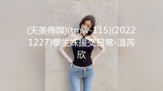 STP15470 苗条白嫩无毛网红妹子粉丝群送福利家中脱光练起裸体瑜伽大长腿鲍鱼诱人不知被开过苞没