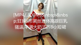 [MP4]STP28383 起点传媒 性视界传媒 XSJ017 奇淫三国之貂蝉美人计 STACY VIP0600