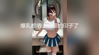 【抖音泄密】丝袜熟女团队新人【若影若离】必看，高清原画福利，气质非常棒 小穴也比较粉粉的 (2)