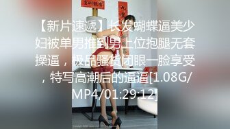 【精品】2024，极品仙妻，【babysexnity】，这是什么神仙屁股，朋友，你见过逼会叫吗，咕叽咕叽 (4)