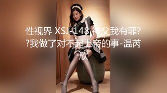 完美翘臀~模特~新合集【人体艺术之光】超级粉嫩~又美又骚~魔鬼身材~大尺度特写【23V】 (12)