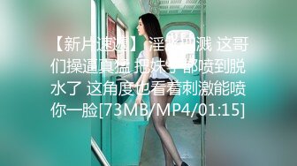 -华人vlog eva eva伊娃和老公吵架了只好找炮友寻找慰藉