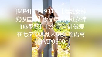 极品厕拍！美女如云服装城坑神逼脸同框偸拍数位漂亮小姐姐方便，亮点多多，颜值小妹干燥使劲拉面目狰狞最后用手抠出来 (1)