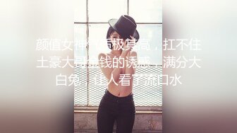 露脸3p 女友闺蜜一起插，女友在拍摄！第二部