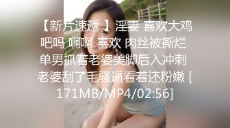 [MP4/ 96M] 良家熟女人妻 在家爱爱自拍 这表情真骚 被无套猛怼 逼大开 里面粉粉嫩嫩