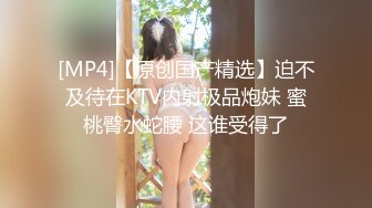 漂亮少妇 平时两根肉棒是标配 今天只能下面吃着肉棒 上面就啃啃玉米棒 射的有多深啊 挤半天都不流出来