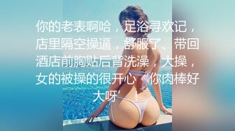 【超顶??高端探花】大司马寻花? 2K约啪极品外围貌美如花 腰部纹身淫荡口交侍奉 淫靡声音热血沸腾 爸爸~操我~精彩万分