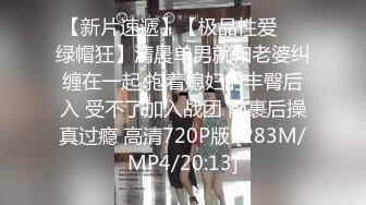 ✅青春活力美少女✅极品可爱00后反差小女友COS修女啪啪做爱 清纯靓丽小仙女超可爱 超嫩无毛小蝴蝶被肏出白浆