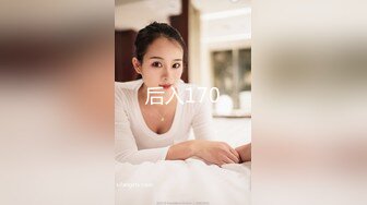 少妇观音坐莲，女上销魂