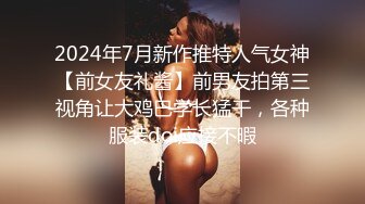 G奶熟女，各种勾引【面色潮红】与粉丝啪啪无套中出 【 140v】 (42)