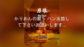 [无码破解]CJOD-277 中出しOK絶品美女にしっとり痴女られる囁き回春エステ 成美このは