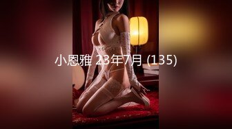 STP24304 170CM大学生兼职美女&nbsp;&nbsp;穿上黑丝极品美腿&nbsp;&nbsp;服务周到舔蛋吸屌&nbsp;&nbsp;主动骑乘套弄爆操&nbsp;&nbsp;搞得妹子受不了