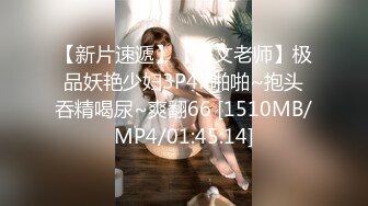 afchinatvBJ哈内里_20191103上海之恋编号2F664C4D