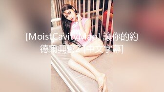 健身女教练撅着翘臀让我操