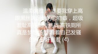 OnlyFans 台湾AV女优【Mio 米欧】VIP订阅福利自慰性爱啪啪 2