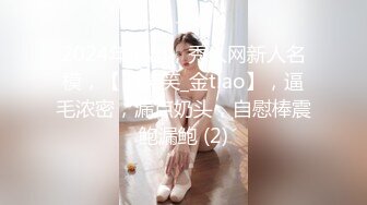 【雲盤不慎泄密】富二代讓極品女友換上各種制服和黑絲各種姿勢啪啪遭曝光 外表清純原來內心淫蕩無比 高清原版