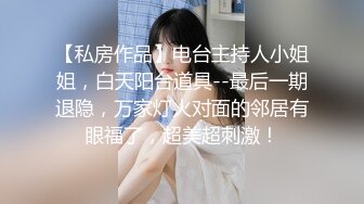 江苏网聊少妇自拍1