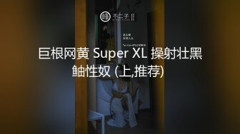 豪乳美女帮我口交_这感觉太爽了！