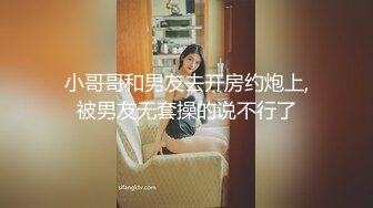 【凯迪拉克】正规足浴店勾搭5位女技师~口爆~毒龙~打飞机 身材都很好 (3)